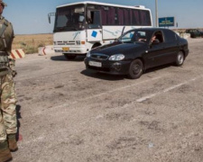 Изменен порядок пересечения админграницы с оккупированным Крымом – ГПСУ