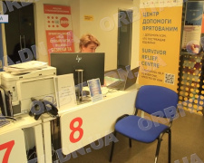 Розширення географії підтримки: в Одесі запрацював пункт покровського ЦНАП