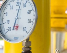У Нафтогазі назвали ціни на газ для промислових споживачів на грудень