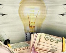 В Україні скасували пільгову ціну на перші 100 кВт•год