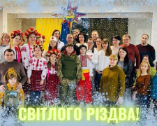 Привітання начальника Покровської МВА Сергія Добряка з Різдвом Христовим