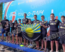 Покровські регбісти - у четвірці кращих всеукраїнського етапу ігор «Пліч-о-пліч»