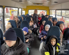 48 дітей з Покровської та Авдіївської громад вирушили на відпочинок в Карпати