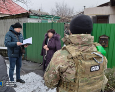 Затримано інформаторку, за наводкою якої ворог ударив по Покровському району 6 січня