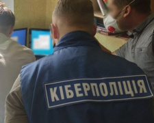 16-річний житель Донеччини створив вірус та продавав його по 300 гривень