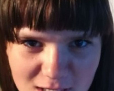 У Добропіллі зникла 17-річна дівчина. Поліція просить допомоги у розшуку