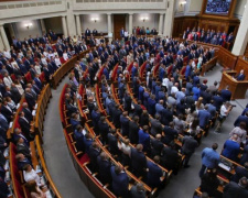 Рада приняла в первом чтении законопроект о снятии депутатской неприкосновенности