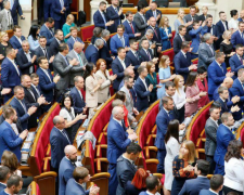 Рада предварительно одобрила уменьшение конституционного состава нардепов до 300