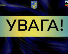 Жителів Селидівської громади попросили забрати амбулаторні картки