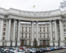 МИД рекомендует украинцам воздержаться от поездок в Россию