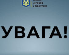 Павло Кириленко – про зміну комендантської години та спецрежим світломаскування