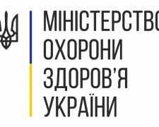 Карантин в Украине будет действовать до 22 июня, - Минздрав
