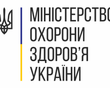 МОЗ оновило карантинні зони: в Україні побільшало «помаранчевих» областей