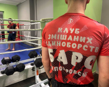 Бойові мистецтва з покровським акцентом: як проходять тренування СК «Барс»