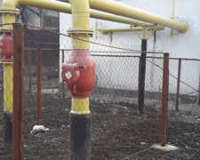 НКРЭКУ аннулировала лицензию по распределению газа ПАО «Донецкоблгаз»