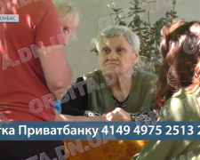 Наодинці з бідою. Допомоги на лікування потребує жителька Нового Донбасу