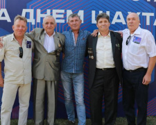 В Покровске поздравили с профессиональным праздником ветеранов шахтерского труда