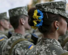 В Покровске отменены массовые мероприятия на День защитников и защитниц Украины