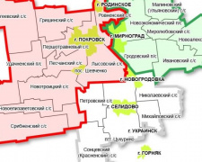 План формирования ОТГ еще дорабатывается – Донецкий центр развития местного самоуправления