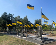 У Покровську вшанували загиблих захисників України та відкрили пам’ятний знак Героям Небесної Сотні