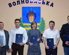 Покровский район подписал меморандум о сотрудничестве с другими районами области