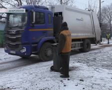 У Добропіллі змінився надавач послуг з вивезення сміття: городян запрошують укласти договори