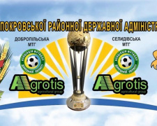 Кубок голови Покровської РДА з футболу: хто зіграє у фінальних іграх