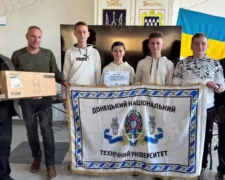 Більше шансів для ВПО: релокований ДонНТУ запрошує на навчання