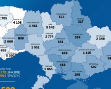 В Украине – 48 500 подтвержденных случаев коронавируса