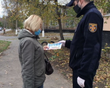 Рятувальники Покровська нагадали громадянам правила експлуатації газового обладнання