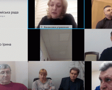 Последняя сессия Покровского горсовета текущего созыва состоялась в онлайн-режиме