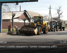 З місця подій. У Покровську триває очищення узбіч. 11.04.2022
