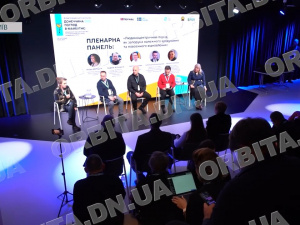 «Донеччина 2025»: на форумі в Києві говорили про створення соціального житла для переселенців