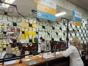 Працювати все небезпечніше: про ситуацію з поштами у Родинському