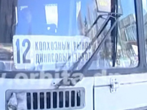 У Покровську відновлено рух автобусу №12