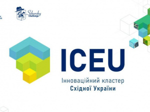 ДонНТУ запрошує IT-підприємців Донбасу на семінар холдингу «Sikorsky Challenge»