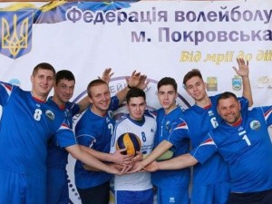 В Покровске пройдет Кубок Донецкой области по волейболу среди мужских команд
