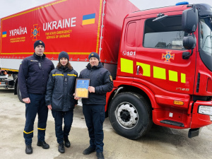 Покровська МВА передала рятувальникам вантажівку з гідробортом