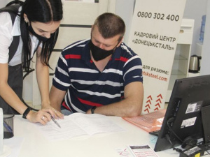 Кадровый центр ПРАО «Донецксталь»: о работе, партнерах и первых достижениях