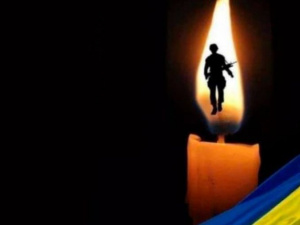 Захищаючи Україну, загинув 28-річний покровчанин Олександр Мартинов