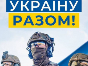 До Дня СБУ: Захищаємо Україну разом!