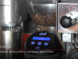 З місця подій. У Покровську відновила роботу кав’ярня «My coffee»
