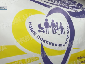 Від лікування до виплат: про соціальний захист військових, ветеранів і чорнобильців у Покровській ТГ