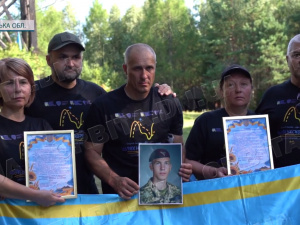 «Шлях нескорених»: ветерани та родини Героїв Донеччини піднялися на гору Діл