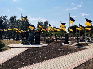 У Покровську вшанували пам’ять полеглих за Україну Захисників і Захисниць