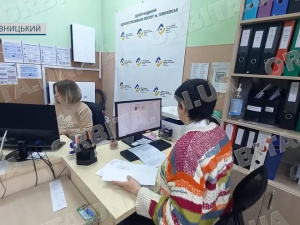 Понад 30 тисяч звернень: як працює Покровський ЦНАП у Кропивницькому