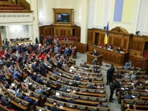 Рада прийняла закон про дистанційну роботу: що пропонує документ