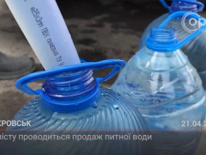 З місця подій. Продаж питної води в Покровську