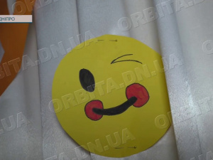 У пошуках сміху: свято для дітей у релокованому Покровському міському палаці культури