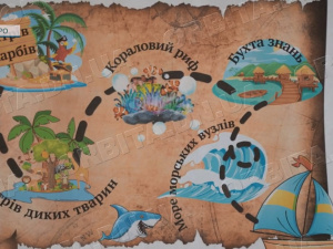 У пошуках скарбів: покровські школярі стали учасниками інтерактивного квесту
